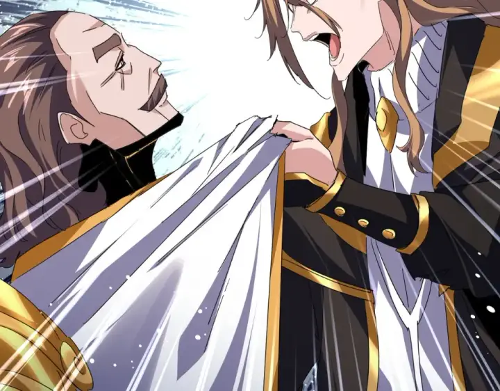 《魔皇大管家》第788话 你只能靠老夫图37