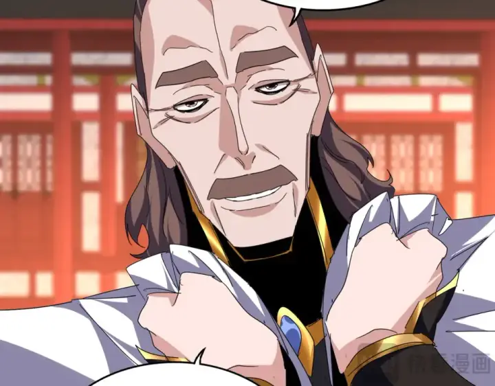 《魔皇大管家》第788话 你只能靠老夫图39