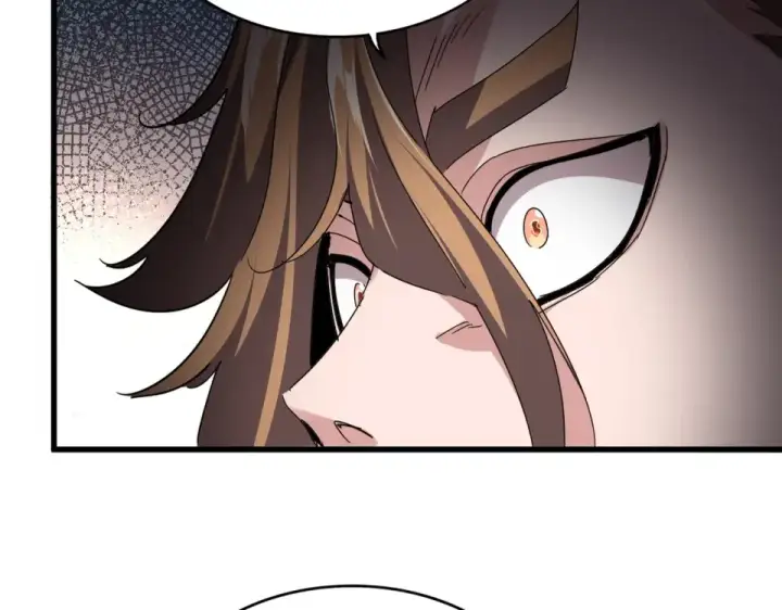 《魔皇大管家》第788话 你只能靠老夫图41
