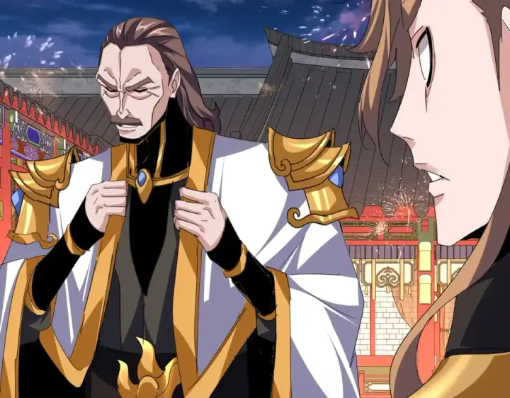 《魔皇大管家》第788话 你只能靠老夫图44