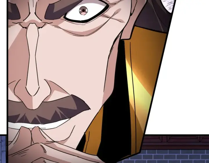 《魔皇大管家》第788话 你只能靠老夫图62