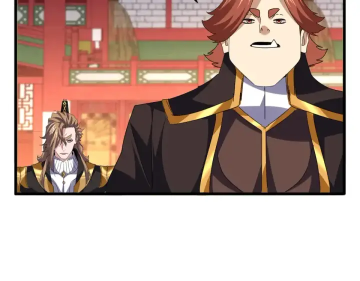 《魔皇大管家》第788话 你只能靠老夫图7