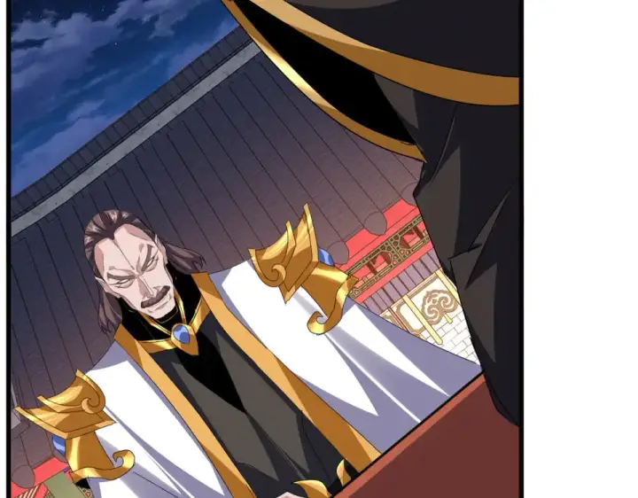 《魔皇大管家》第788话 你只能靠老夫图71