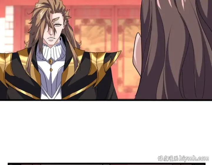 《魔皇大管家》第788话 你只能靠老夫图88