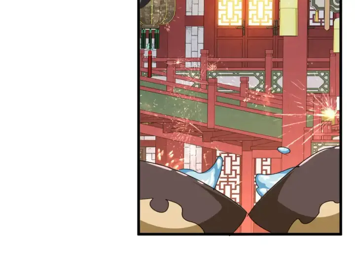 《魔皇大管家》第789话 洞房花烛图10