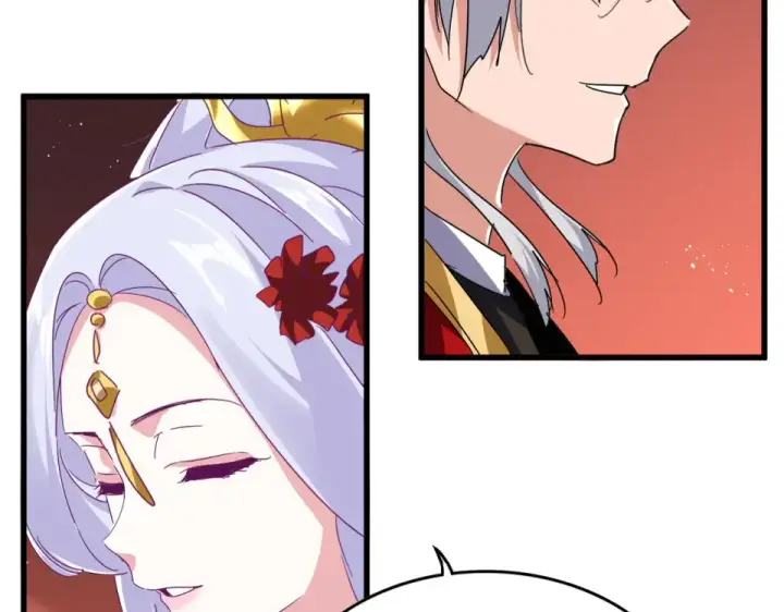 《魔皇大管家》第789话 洞房花烛图28