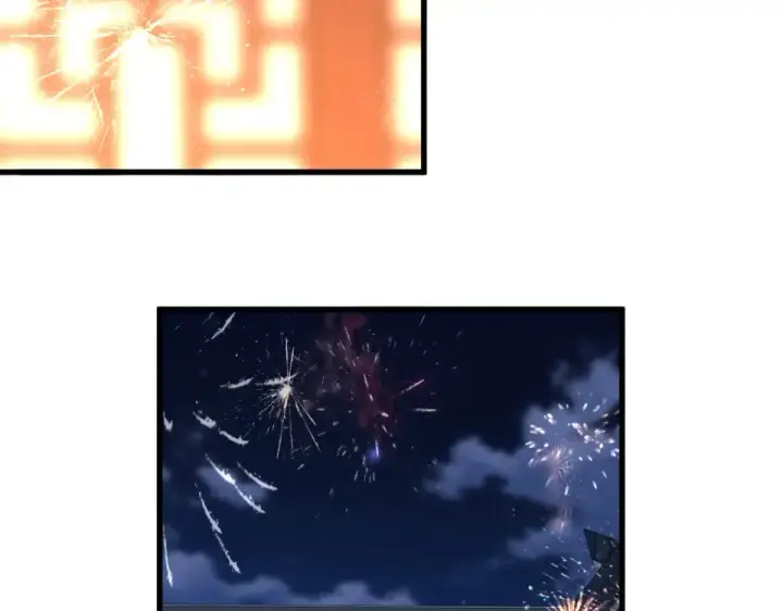 《魔皇大管家》第789话 洞房花烛图6