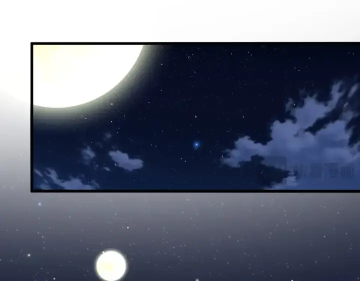 《魔皇大管家》第789话 洞房花烛图61