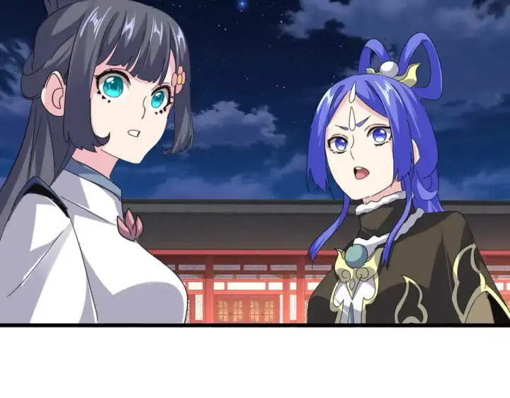 《魔皇大管家》第789话 洞房花烛图70