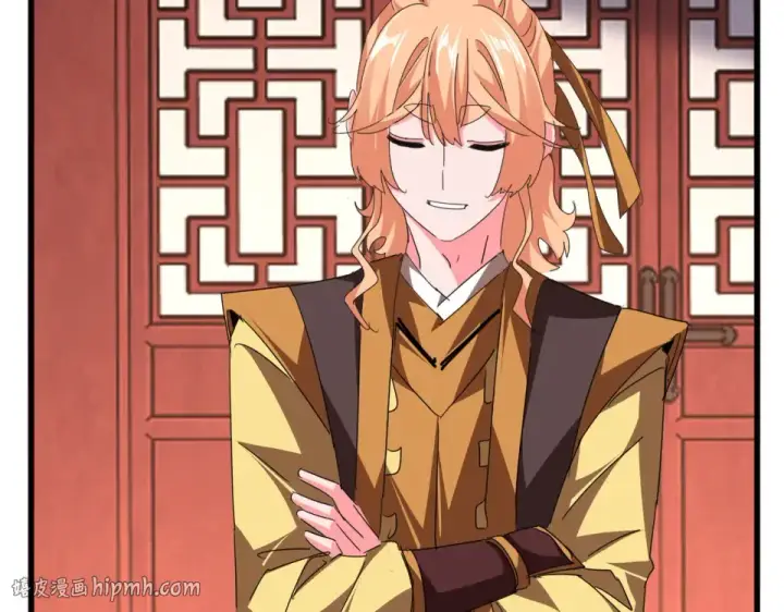 《魔皇大管家》第789话 洞房花烛图72