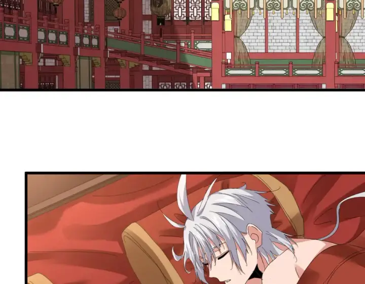 《魔皇大管家》第789话 洞房花烛图84
