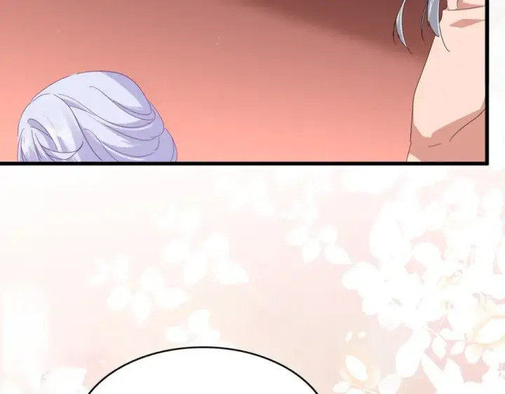 《魔皇大管家》第790话 启程图21
