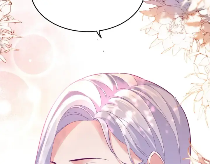 《魔皇大管家》第790话 启程图3