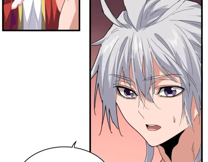 《魔皇大管家》第790话 启程图35