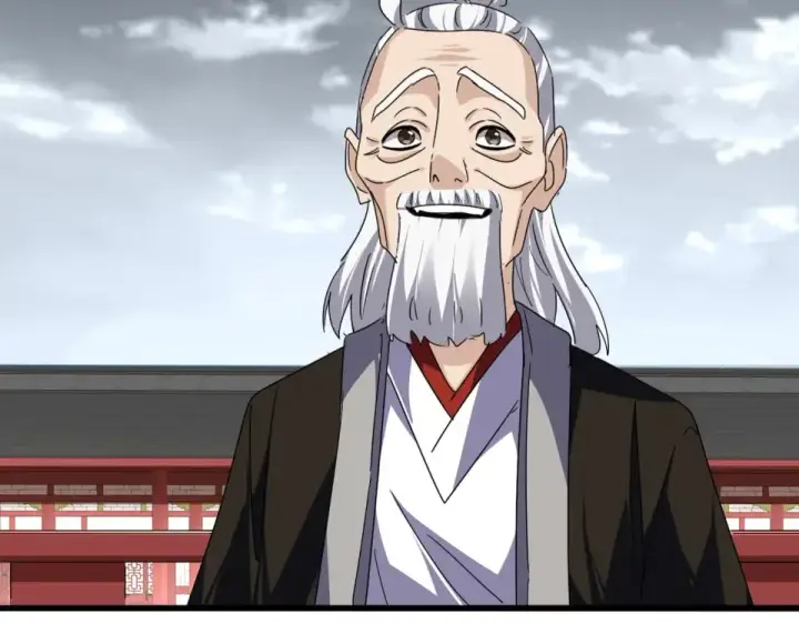《魔皇大管家》第790话 启程图54