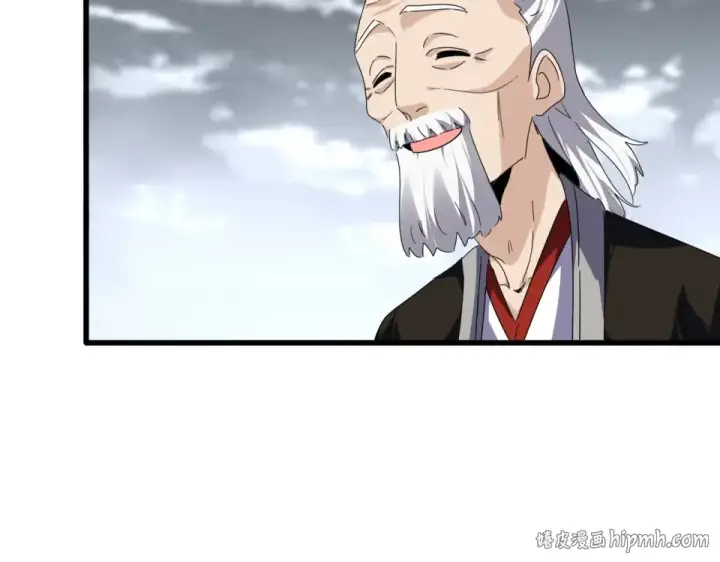 《魔皇大管家》第790话 启程图64