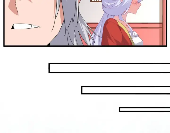《魔皇大管家》第790话 启程图82