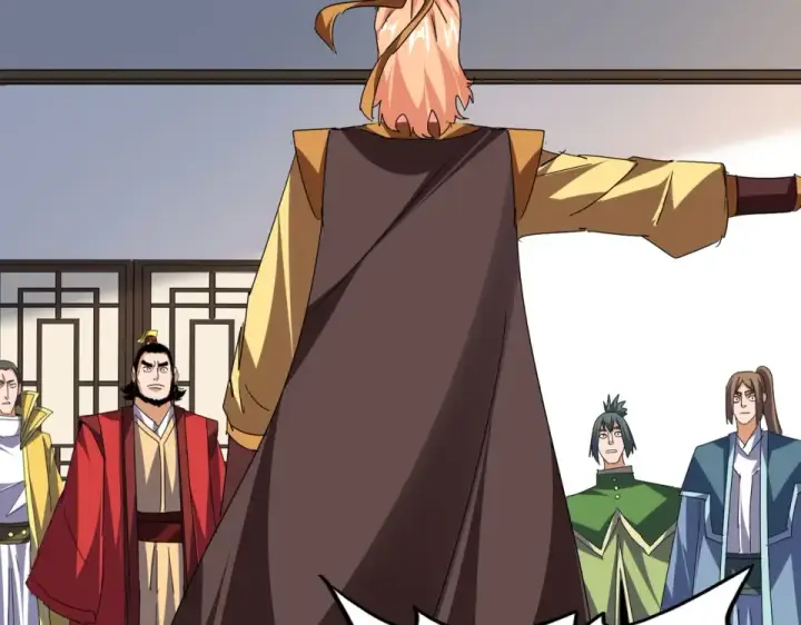 《魔皇大管家》第791话 家人图110