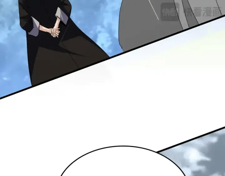 《魔皇大管家》第791话 家人图14