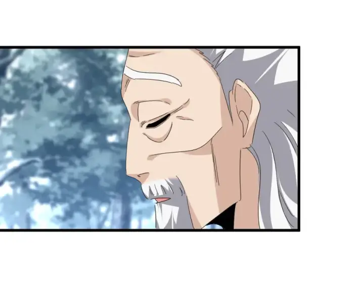 《魔皇大管家》第791话 家人图18