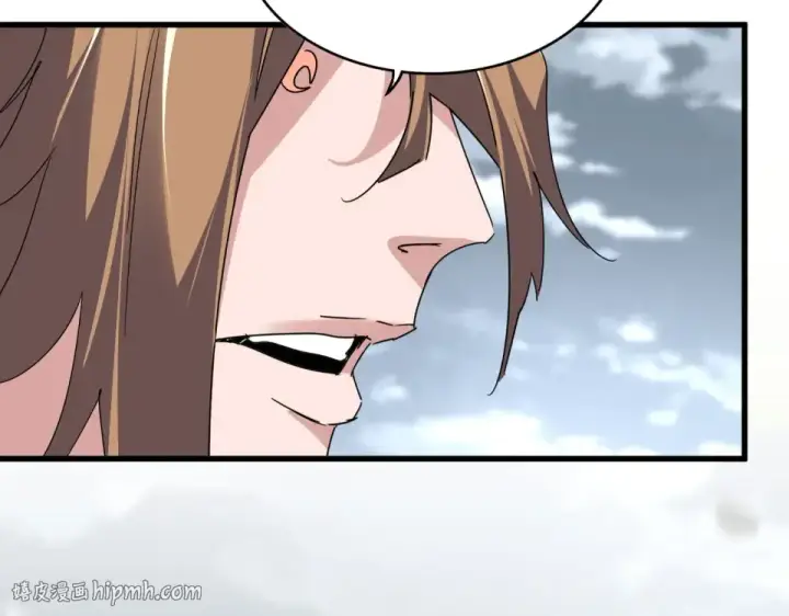 《魔皇大管家》第791话 家人图40