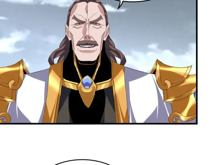 《魔皇大管家》第791话 家人图45