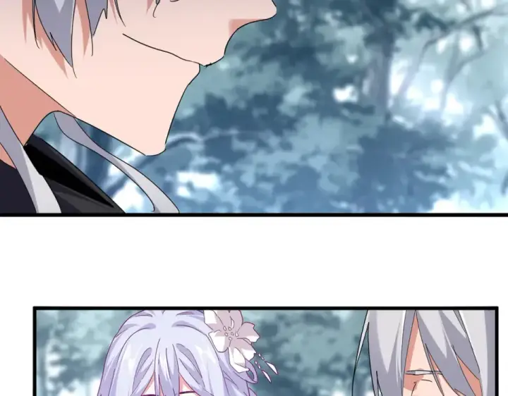 《魔皇大管家》第791话 家人图66