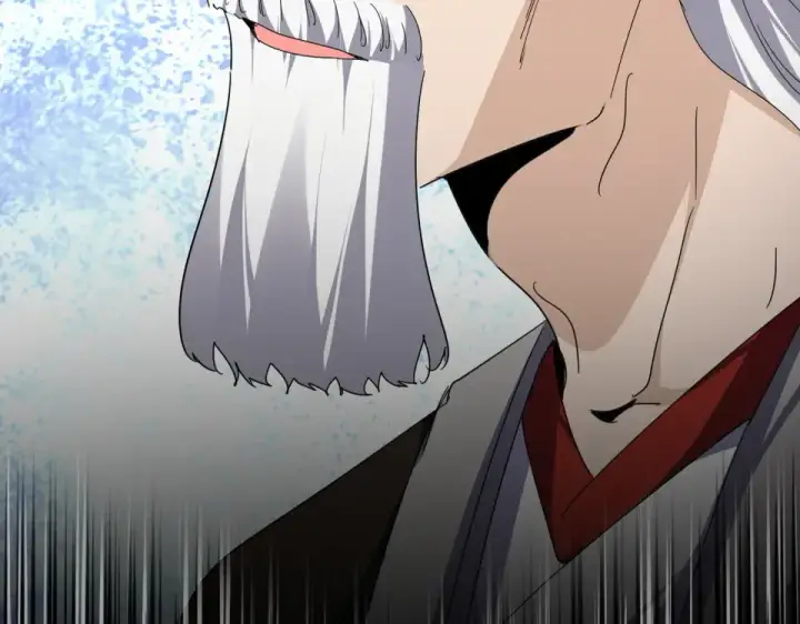 《魔皇大管家》第791话 家人图7