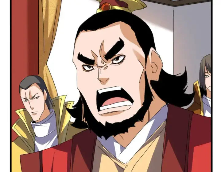 《魔皇大管家》第791话 家人图75