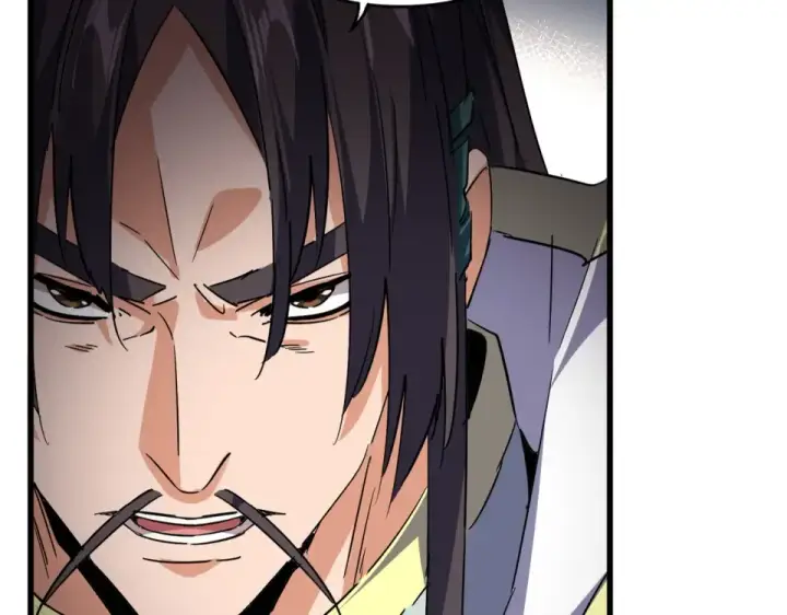 《魔皇大管家》第791话 家人图81