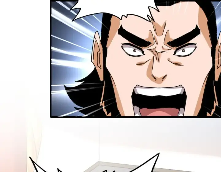 《魔皇大管家》第791话 家人图83