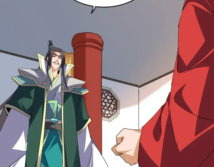 《魔皇大管家》第791话 家人图91