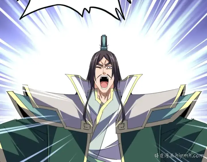 《魔皇大管家》第791话 家人图96