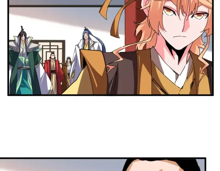 漫画《魔皇大管家》第792话 冷无常的担忧第10张图