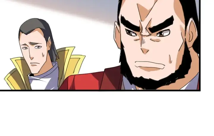 漫画《魔皇大管家》第792话 冷无常的担忧第11张图