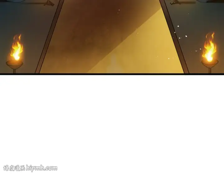 漫画《魔皇大管家》第792话 冷无常的担忧第16张图