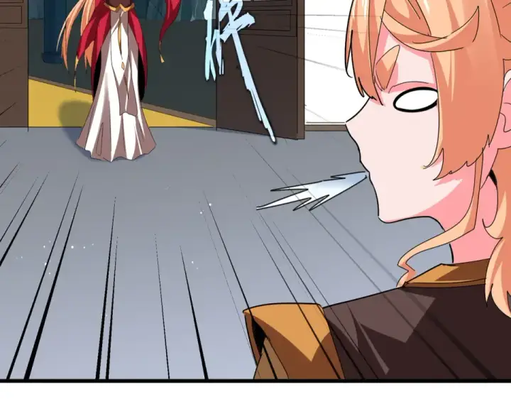 漫画《魔皇大管家》第792话 冷无常的担忧第19张图