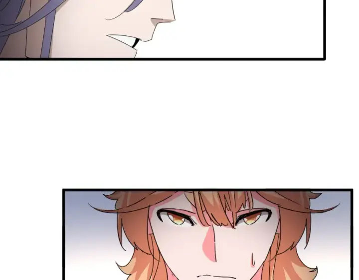 漫画《魔皇大管家》第792话 冷无常的担忧第46张图