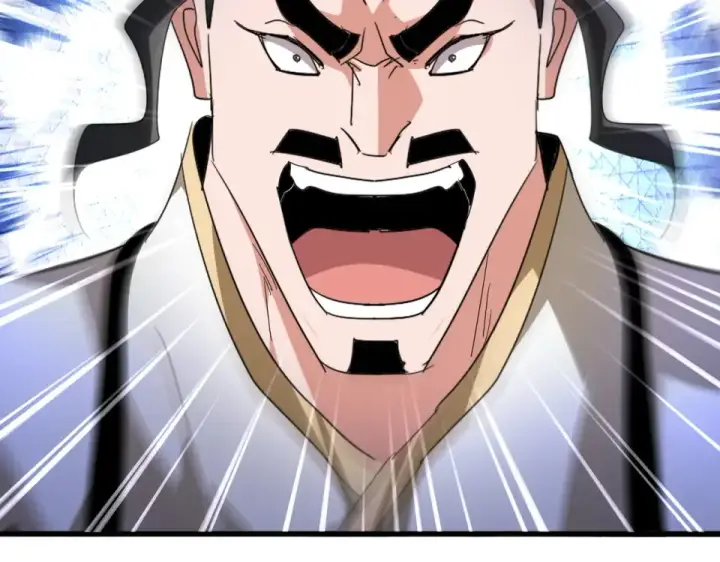 漫画《魔皇大管家》第793话 遭遇伏击第100张图