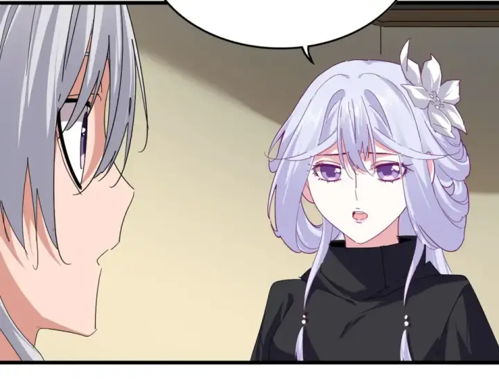 漫画《魔皇大管家》第793话 遭遇伏击第20张图