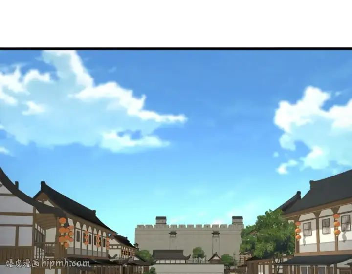 漫画《魔皇大管家》第793话 遭遇伏击第32张图