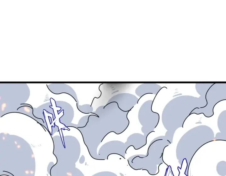 漫画《魔皇大管家》第793话 遭遇伏击第45张图