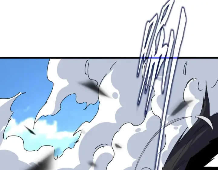 漫画《魔皇大管家》第793话 遭遇伏击第47张图