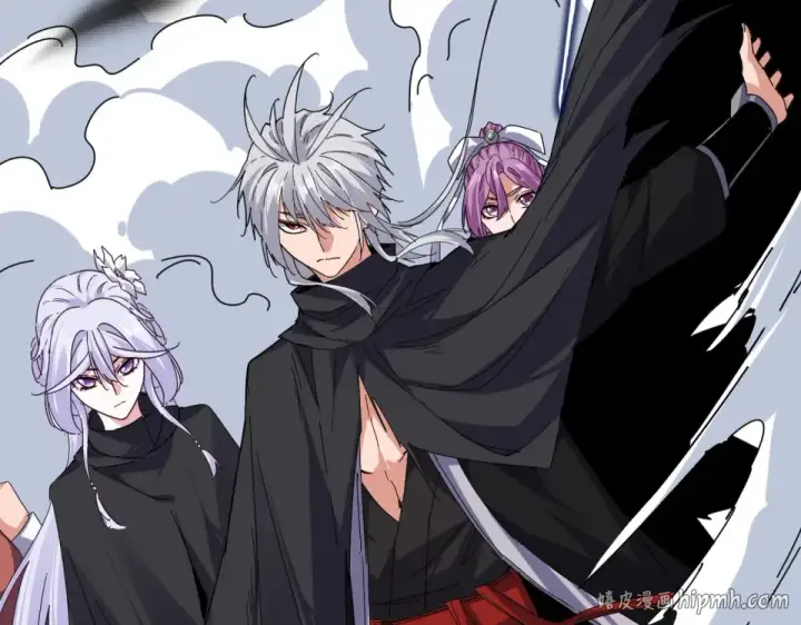 漫画《魔皇大管家》第793话 遭遇伏击第48张图