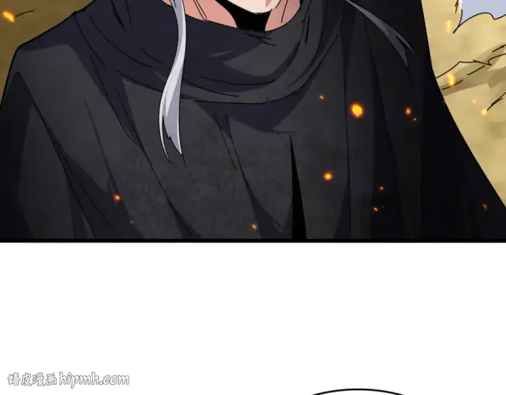 漫画《魔皇大管家》第793话 遭遇伏击第56张图