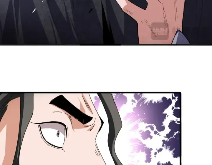 漫画《魔皇大管家》第793话 遭遇伏击第82张图