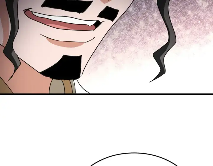 漫画《魔皇大管家》第793话 遭遇伏击第84张图
