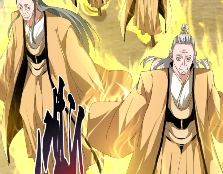 漫画《魔皇大管家》第793话 遭遇伏击第86张图