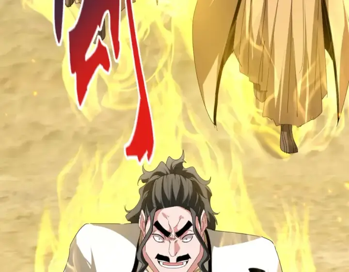 漫画《魔皇大管家》第793话 遭遇伏击第87张图