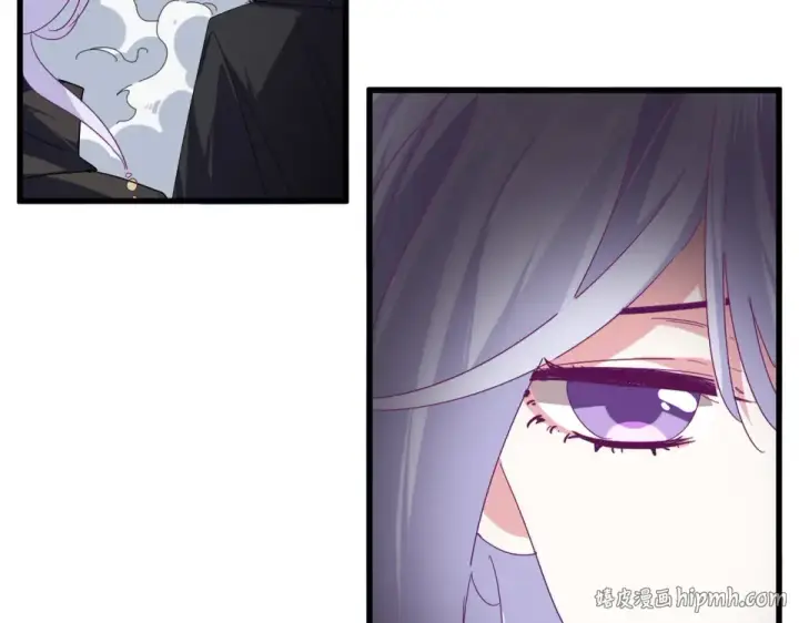 漫画《魔皇大管家》第793话 遭遇伏击第96张图